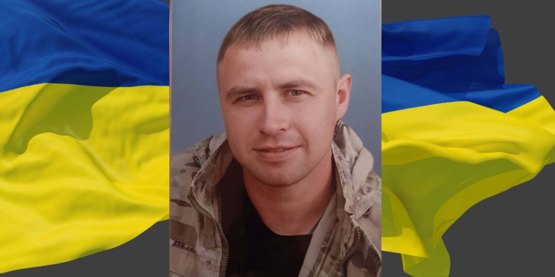 На фото: Солдат Микола Бортник мав позивний «Провідник». Фото з домашнього архіву.