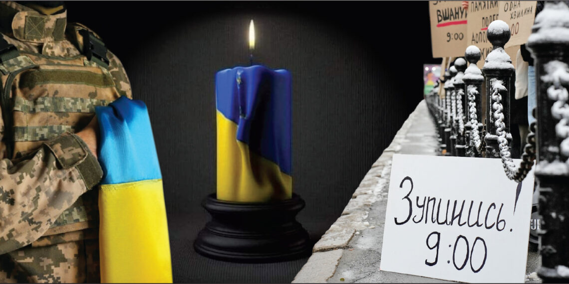 Фотоколаж Віталія Захарчишена