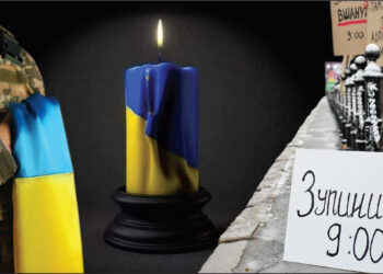 Фотоколаж Віталія Захарчишена