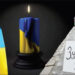 Фотоколаж Віталія Захарчишена