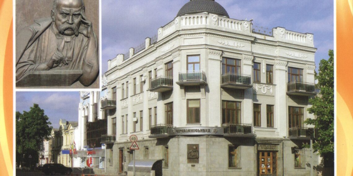 Музей розташований у будинку Цибульських, де у 1859 році кілька днів жив Тарас Шевченко. Фото зі сторінки музею у фейсбуці.