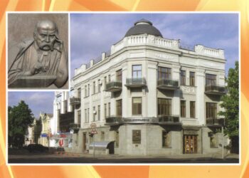 Музей розташований у будинку Цибульських, де у 1859 році кілька днів жив Тарас Шевченко. Фото зі сторінки музею у фейсбуці.