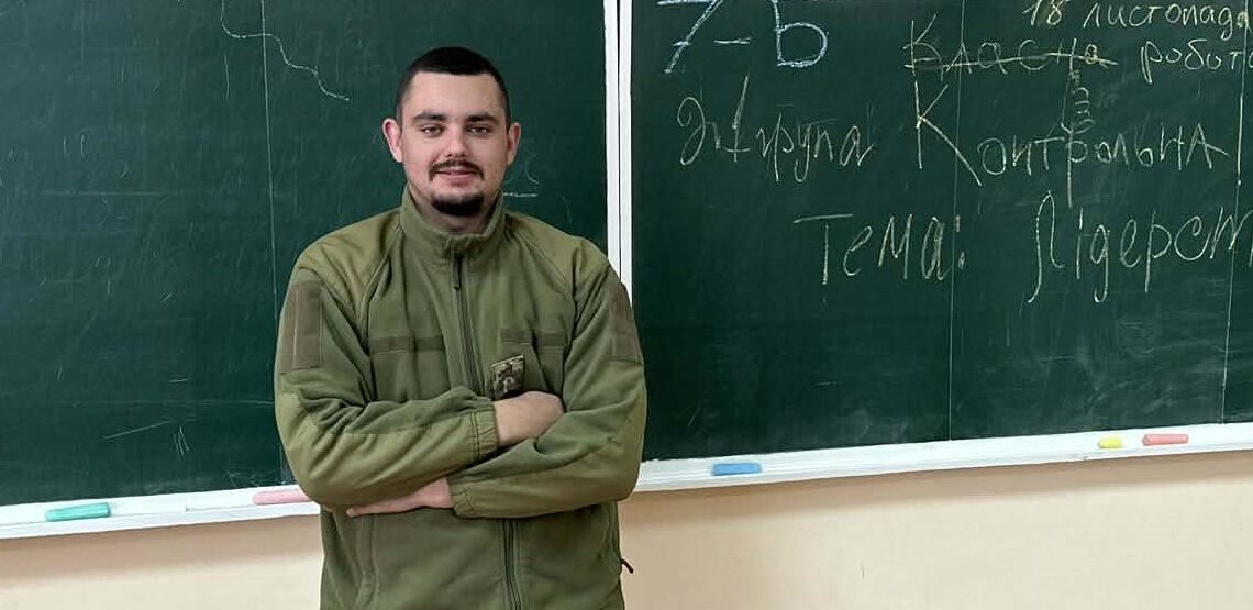 Олександр Череповський мав безліч мрій і планів. Їх обірвала війна