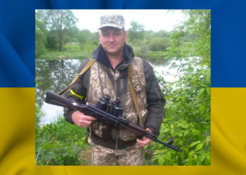 Посмертно Захисника відзначили орденом «За мужність» ІІІ ступеня. Фото з домашнього архіву.