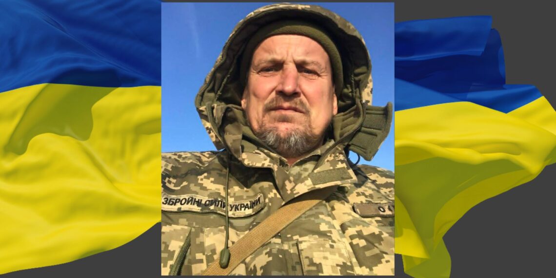 На фото: Захиснику назавжди залишиться 46 років. Фото з домашнього архіву.