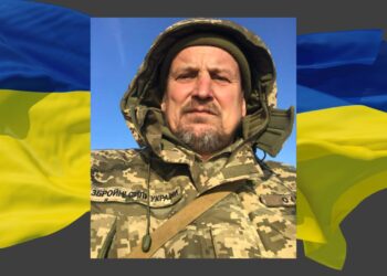 На фото: Захиснику назавжди залишиться 46 років. Фото з домашнього архіву.