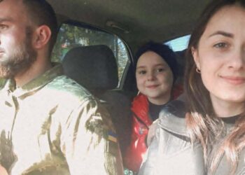 На фото: Дмитро Кухаришен мріяв побувати з дружиною і дітьми в Карпатах. Тепер його мрію має здійснити Павліна у пам’ять про коханого. Фото з домашнього архіву.