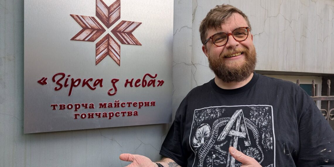 На фото: Юрко Данилишин став на захист країни у перший же день повномасштабного вторгнення. Фото зі сторінки Фейсбук Юрка Данилишина.