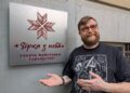 На фото: Юрко Данилишин став на захист країни у перший же день повномасштабного вторгнення. Фото зі сторінки Фейсбук Юрка Данилишина.