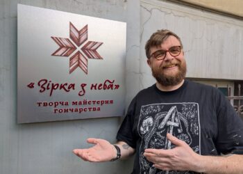 На фото: Юрко Данилишин став на захист країни у перший же день повномасштабного вторгнення. Фото зі сторінки Фейсбук Юрка Данилишина.