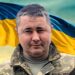 Андрій Іванович Матіко, водій стрілецького взводу стрілецької роти, військової частини А-7124, загинув 12.05.2022 року під час ворожого обстрілу з населеного пункту Боброве по населеному пункті Тошківка Луганської області внаслідок влучання снаряду в будівлю