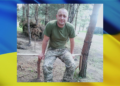 На фото: Олександр Олійник зник безвісти на Запорізькому напрямку восени 2023 року. Фото з домашнього архіву.