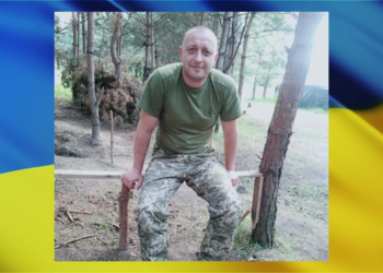 На фото: Олександр Олійник зник безвісти на Запорізькому напрямку восени 2023 року. Фото з домашнього архіву.