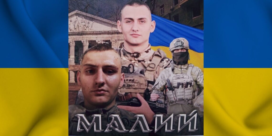 На фото: «Малий» – один з наймолодших військовослужбовців-контрактників, які віддали своє життя за незалежну, суверенну українську державу. Фото з родинного архіву.