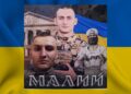 На фото: «Малий» – один з наймолодших військовослужбовців-контрактників, які віддали своє життя за незалежну, суверенну українську державу. Фото з родинного архіву.