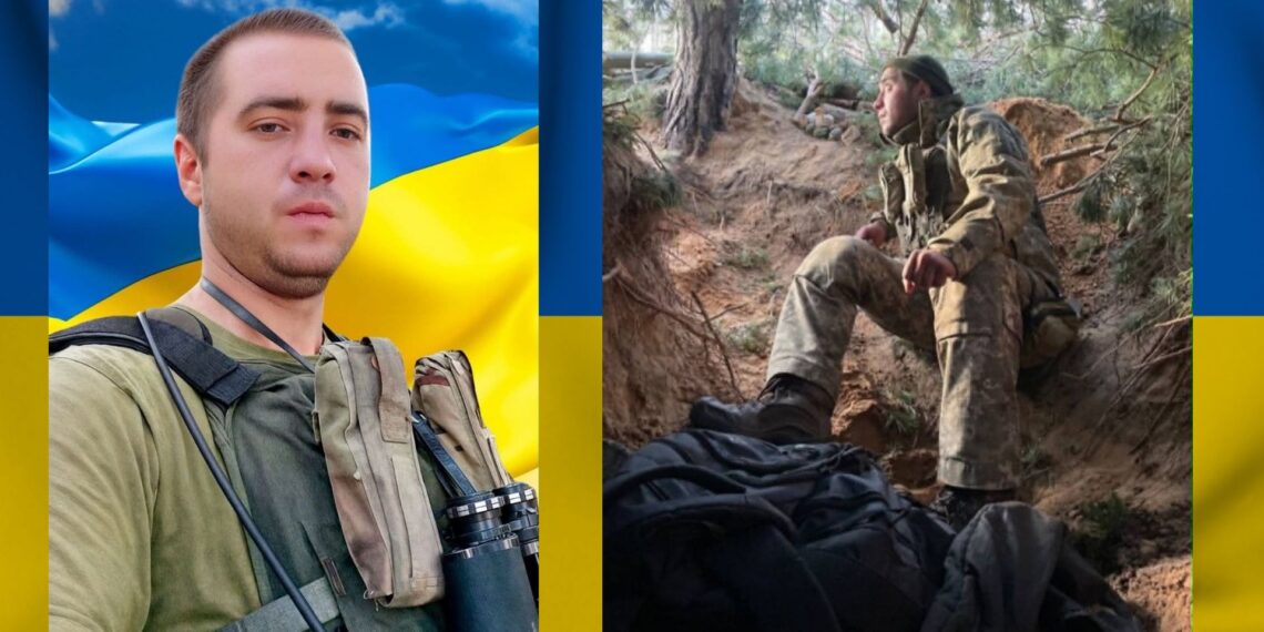 На фото: Захиснику відтепер назавжди – 36 років. Фото з домашнього архіву.