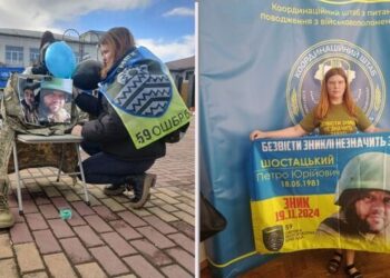 Петро Шостацький зник безвісти на Донеччині у листопаді 2024 року. Фото надане Ольгою Шостацькою.
