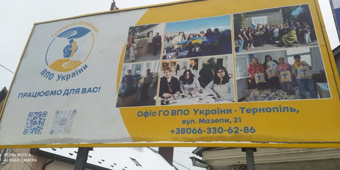 У 2023 році Теллі запросили в громадську організацію «ВПО України». Фото надане співрозмовницею.