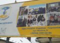 У 2023 році Теллі запросили в громадську організацію «ВПО України». Фото надане співрозмовницею.