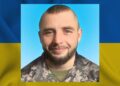 На фото: Захиснику Віталію Гнипелю назавжди – 33 роки. Фото з домашнього архіву.