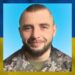 На фото: Захиснику Віталію Гнипелю назавжди – 33 роки. Фото з домашнього архіву.
