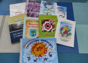 Творчий доробок авторки складається з семи поетичних та двох краєзнавчих книжок. Фото авторки.