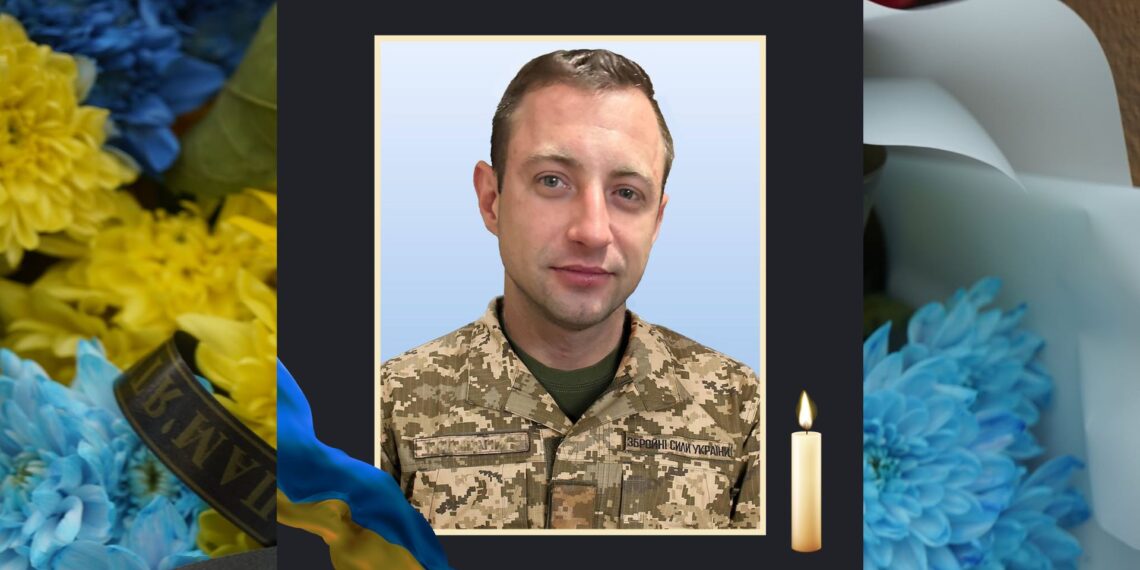 Ігорю Троню відтепер назавжди 33 роки. Фото з домашнього архіву.