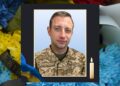 Ігорю Троню відтепер назавжди 33 роки. Фото з домашнього архіву.
