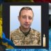 Ігорю Троню відтепер назавжди 33 роки. Фото з домашнього архіву.