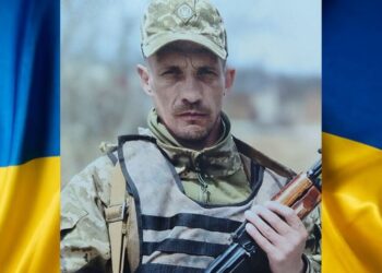 Сергій Рацун зник 30 серпня 2024 року . Фото з сімейного архіву.