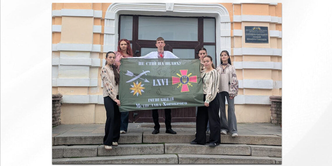 Однією згуртованою дружною родиною цей подільський освітній заклад наближає Перемогу