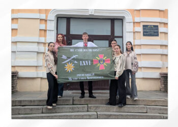 Однією згуртованою дружною родиною цей подільський освітній заклад наближає Перемогу