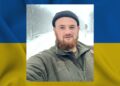 На фото: Герою Богдану Канівцю назавжди 29 років. Фото з домашнього архіву.